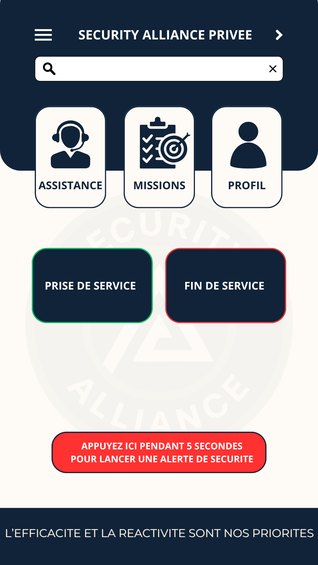 Application Security Alliance Privée